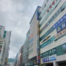 주식회사 비케이알 해운대신도시점 | 해운대 장산 신도시 좌동 벽산1차 아파트 임장