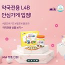 생명이있는가게 이미지
