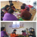연춘정경로당 이미지