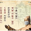 개진종합가스 네이버블로그