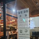 강남 점집 재미난조각가 압구정점 혜안선생님한테 신점 본 후기