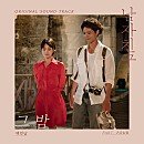 리우캔들 이미지