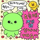첨단로 이미지