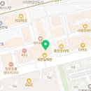 법무사최재성사무소