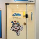 와이키즈대구북구학원