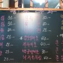 신가족발