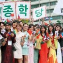 세종허브 이미지