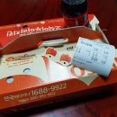 호식이두마리치킨혁신도시점 이미지