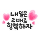 에스티엔수학학원