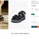 슈콤마보니서면 이미지