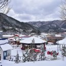 산타마을 이미지