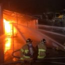 광주엘피지충전소 이미지