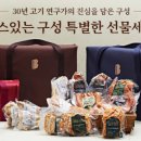 이유미트 이미지