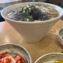 불광역 맛집 도깨비칼국수 냉면 만두 내돈내산