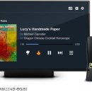 판도라테크 이미지