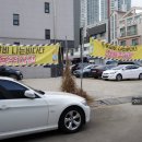 나는바다다 - 미추홀구 송림로257번길 13 | 나는바다다