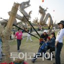 지평선목장 이미지