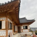 벽지창고아름다운집 | 일산 도배 잘 하는 스마일 도배에서 실크로 도배했어요!!