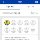 빽다방 대구다사세천점 이미지