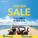 본추자횟집 이미지
