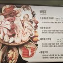 대왕낙지문어보쌈 | 울산삼산맛집내돈내산 해물의 신선함과 보쌈까지 대왕해물문어보쌈 찐 후기