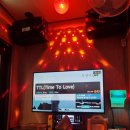 왕코노래연습장 이미지