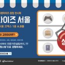꿀스커피 이미지