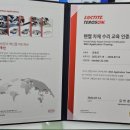 명장자동차유리 이미지