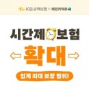 이마트24 영등포선유로 이미지