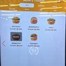 맘스터치 신설동역점 이미지