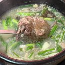 아랫시장순대국밥 네이버블로그
