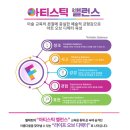 필미술 이미지