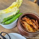 항아리칼국수 이미지