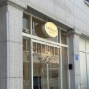 춘천 스무숲 브런치 맛집 추천 ‘윌로위시’ 대만족 후기