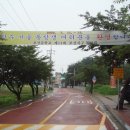 보성중학교 이미지