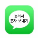 유창프라자 이미지