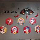 용사부마라탕&양꼬치 이미지