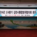 구미현수막LED 이미지