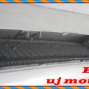 유진크리닝 Daum카페