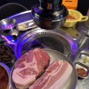 제주흑돼지백돼지 이미지