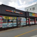 학우서점 이미지