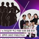 보명당약국 이미지
