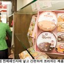 떡바람 네이버블로그