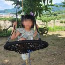 온양초사초등학교병설유치원 이미지