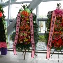 (주)인풍 이미지