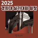 아트그로우미술학원