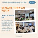 (주)힘콤 티스토리