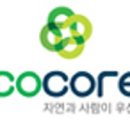 에코마린코리아 이미지