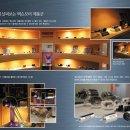 모터 코리아 이미지