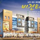 비젼타워빌딩 이미지